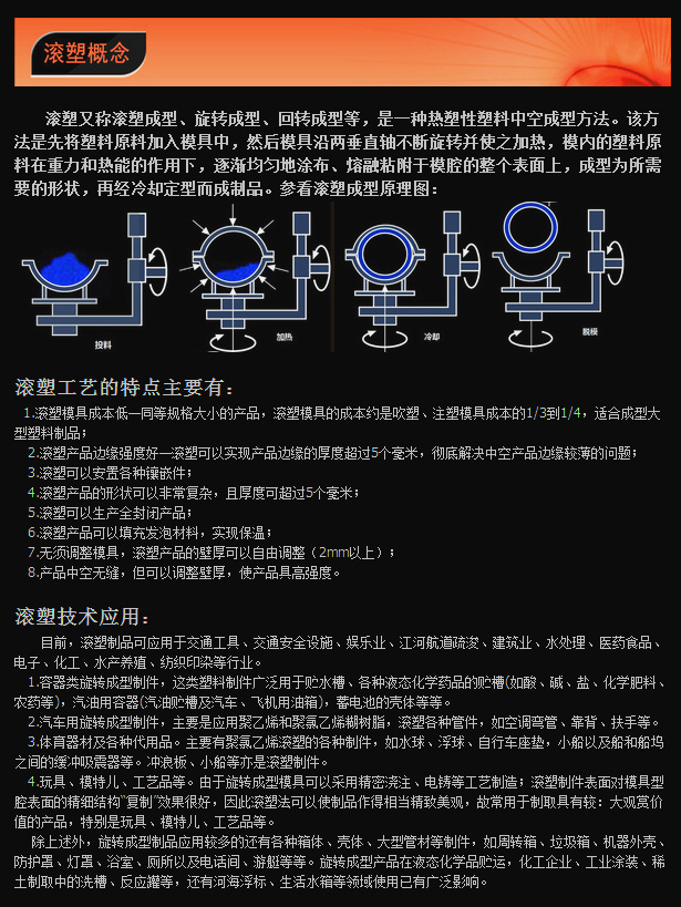 xxmh登錄頁面免費(fèi)漫畫在線_xxmh官網(wǎng)在線漫畫