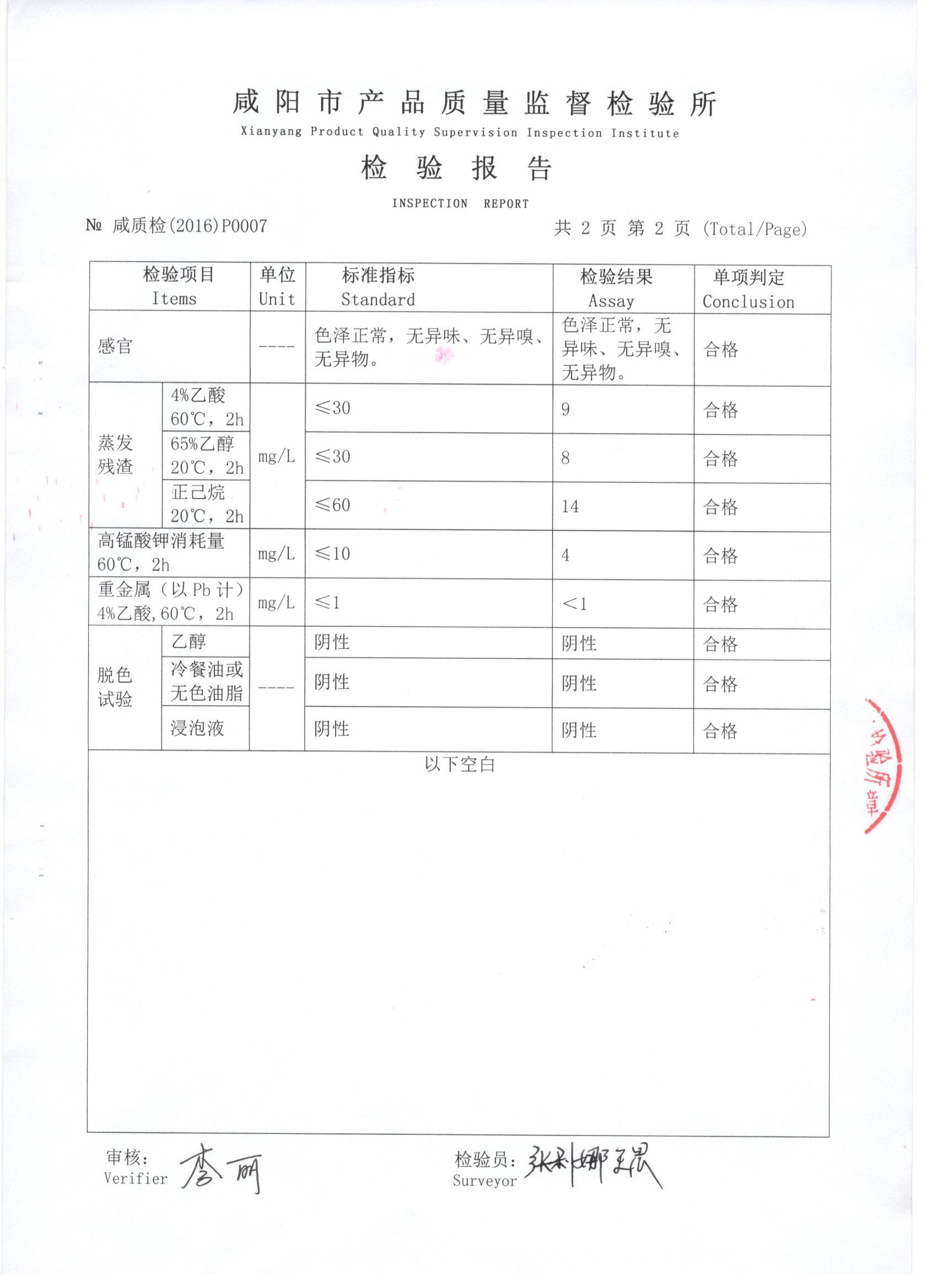 韓漫韓漫無刪減免費_韓漫韓漫免費版漫畫首頁