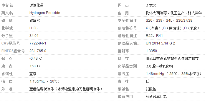 3d漫畫無刪減免費(fèi)_3d漫畫免費(fèi)版漫畫首頁