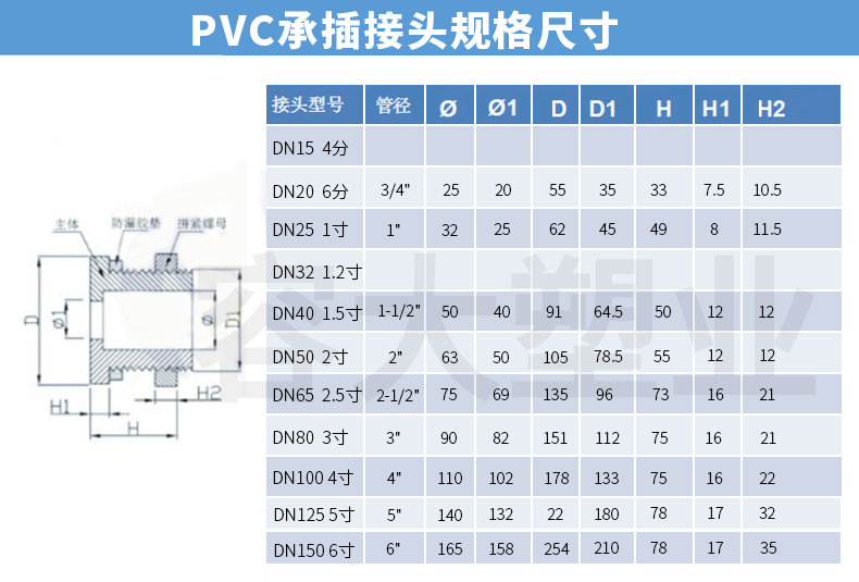 嚴(yán)選漫畫漫畫地址免閱幣_嚴(yán)選漫畫頁面歡迎您免費漫畫入口