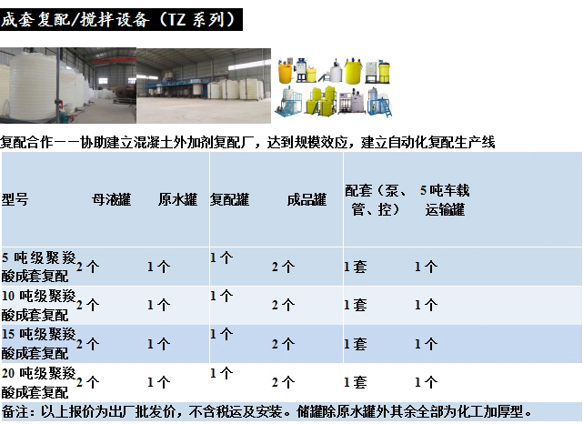 嚴選漫畫無限閱幣_嚴選漫畫全集閱讀免閱幣